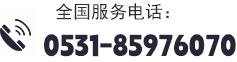 聯系我們